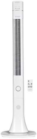 Wentylator Activejet WKS-120BPJ (2 gatunek)