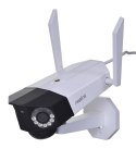 Kamera IP DUO 2 REOLINK
