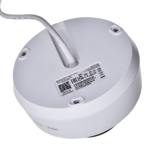 Kamera TP-LINK VIGI C250(4MM) Kamera TP-LINK VIGI C250(4MM)
