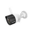 TENDA outdoor Wi-Fi IP camera 3Mpix, 4mm