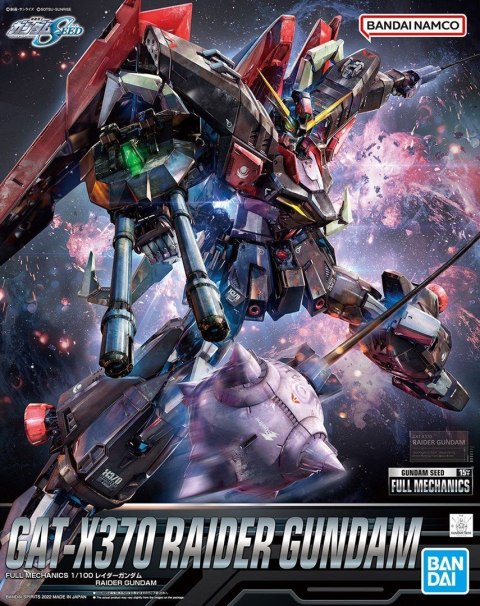 1/100 FULL MECHANICS GAT-X370 RAIDER GUNDAM 1/100 FULL MECHANICS GAT-X370 RAIDER GUNDAM