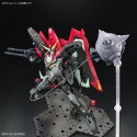 1/100 FULL MECHANICS GAT-X370 RAIDER GUNDAM
