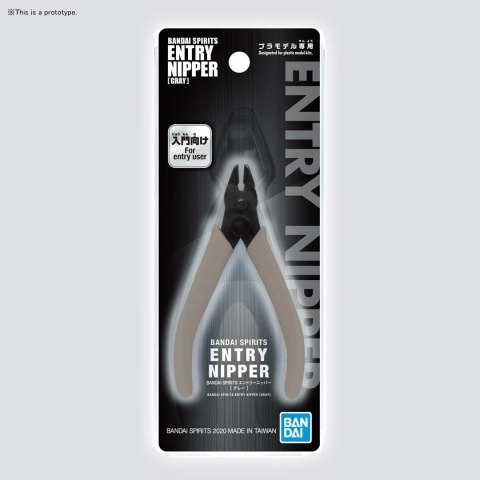 BANDAI SPIRITS ENTRY NIPPER - GRAY BANDAI SPIRITS ENTRY NIPPER - GRAY