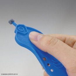 BANDAI SPIRITS PARTS SEPARATOR
