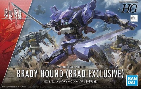 HG 1/72 KYOUKAI SENKI BRADY HOUND (BRAD EXCLUSIVE) HG 1/72 KYOUKAI SENKI BRADY HOUND (BRAD EXCLUSIVE)