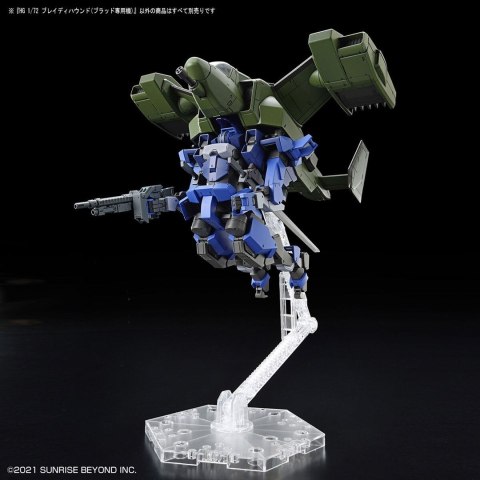 HG 1/72 KYOUKAI SENKI BRADY HOUND (BRAD EXCLUSIVE) HG 1/72 KYOUKAI SENKI BRADY HOUND (BRAD EXCLUSIVE)
