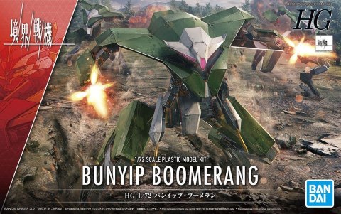 HG 1/72 KYOUKAI SENKI BUNYIP BOOMERANG HG 1/72 KYOUKAI SENKI BUNYIP BOOMERANG