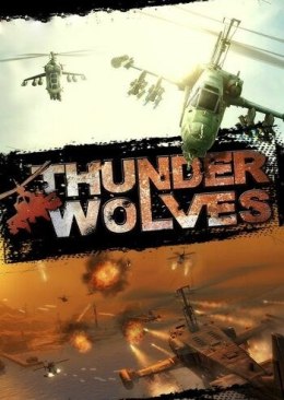Thunder Wolves