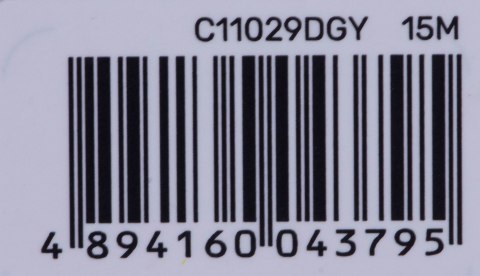 UNITEK KABEL HDMI OPTYCZNY 2.1 AOC,8K, 4K120HZ,15M UNITEK KABEL HDMI OPTYCZNY 2.1 AOC,8K, 4K120HZ,15M