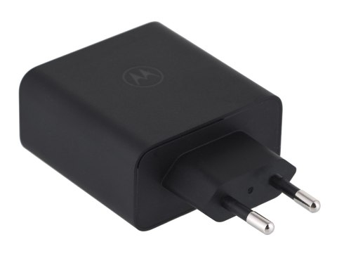 Motorola Wall Charger TurboPower 125W GaN USB-A w/ 1m USB-C, Black Motorola Wall Charger TurboPower 125W GaN USB-A w/ 1m USB-C, Black
