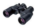 Lornetka Nikon ACULON A211 8-18x42