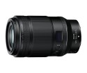Obiektyw NKKOR Z MC 105mm f/2.8 VR S