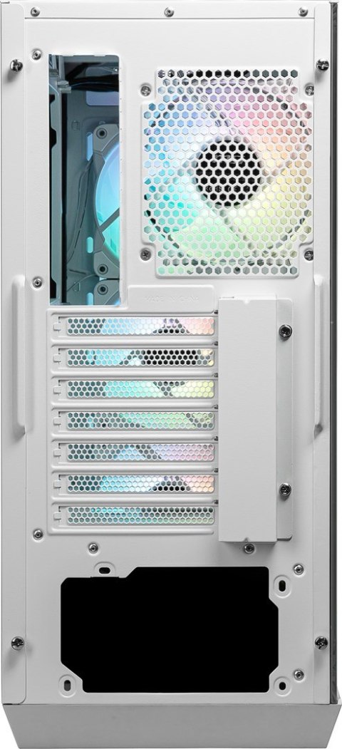 Obudowa MSI MPG GUNGNIR 110R WHITE Obudowa MSI MPG GUNGNIR 110R WHITE