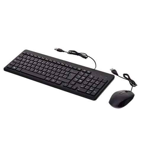 Zestaw klawiatura + mysz HP 150 Wired Mouse and Keyboard przewodowe czarne 240J7AA Zestaw klawiatura + mysz HP 150 Wired Mouse and Keyboard przewodowe czarne 240J7AA