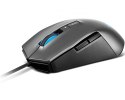 Lenovo IdeaPad Gaming M100 RGB Mouse GY50Z71902