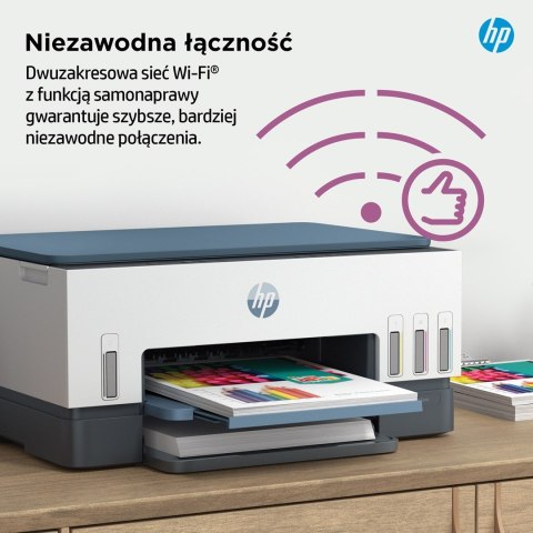Urządzenie wielofunkcyjne Hp Smart Tank 675 Urządzenie wielofunkcyjne Hp Smart Tank 675