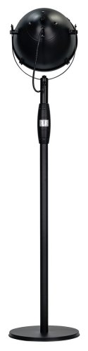 Stalowy ogrzewacz tarasowy Activejet APH-2070S (900W/1200W/2100W)
