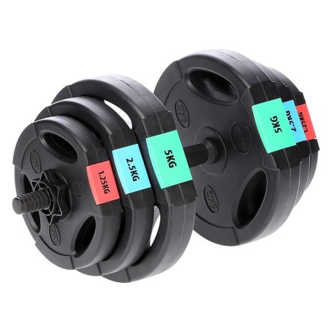 Sztangielka kompozyt 40 KG HMS SG40 (2 części) Sztangielka kompozyt 40 KG HMS SG40 (2 części)