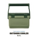 Stanley Stanley Cooler lodówka pasywna 6,6L zielona