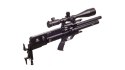Wiatrówka karabinek REXIMEX META PCP kal.4,5 mm Ekp