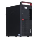 LENOVO ThinkCentre M920t i7-8700 16GB 1TB SSD DVDRW TOWER Win11pro (mysz + klawiatura) UŻYWANY