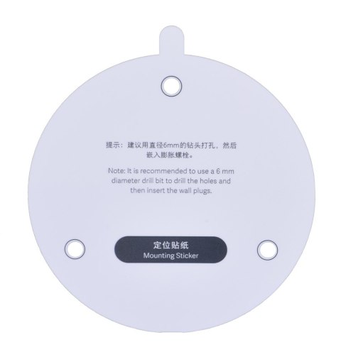 Xiaomi Outdoor Camera AW300, BHR6816EU Xiaomi Outdoor Camera AW300, BHR6816EU
