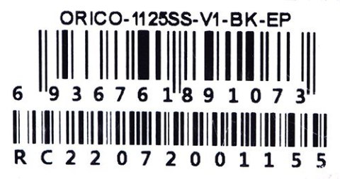 ORICO ADAPTER SATA UCHWYT MONTAŻOWY - DYSK 2,5" 1125SS-V1-BK-EP ORICO ADAPTER SATA UCHWYT MONTAŻOWY - DYSK 2,5" 1125SS-V1-BK-EP