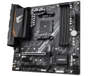 Płyta główna Gigabyte B550M AORUS ELITE (WYPRZEDAŻ)