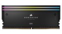 Pamięć DDR5 Corsair DOMINATOR TITANIUM RGB 64GB (2x32 GB) 6600 MT/s CL32 Intel XMP (WYPRZEDAŻ)