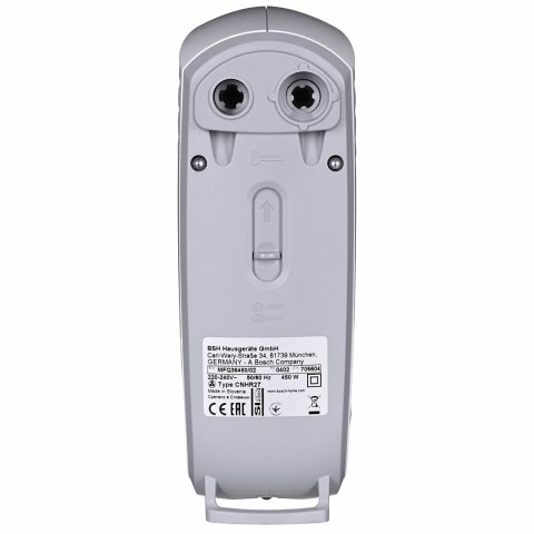 Mikser ręczny BOSCH MFQ36480 (450W; kolor biały) Mikser ręczny BOSCH MFQ36480 (450W; kolor biały)