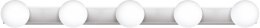 Kinkiet LED Activejet AJE-BOLERO Chrom 6,5W IP44