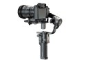Gimbal do aparatu Moza AirCross 3 Standard