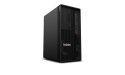 Lenovo ThinkStation P358 Tower Ryzen 9 PRO 5945 32GB DDR4 3200 SSD1TB RTX2000 12GB W11Pro 3Y OnSite + 1YR Premier Support