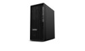 Lenovo ThinkStation P358 Tower Ryzen 9 PRO 5945 32GB DDR4 3200 SSD1TB RTX2000 12GB W11Pro 3Y OnSite + 1YR Premier Support