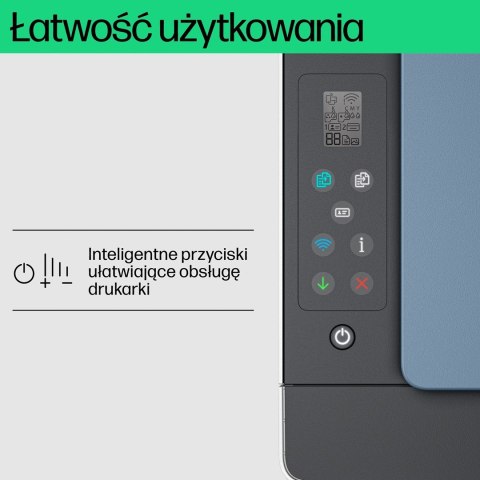 Urządzenie wielofunkcyjne HP Smart Tank 585 1F3Y4A Urządzenie wielofunkcyjne HP Smart Tank 585 1F3Y4A