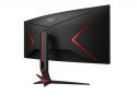CU34G2X 86.36CM 34IN/3440X1440 21:9