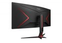 CU34G2X 86.36CM 34IN/3440X1440 21:9