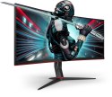 CU34G2X 86.36CM 34IN/3440X1440 21:9