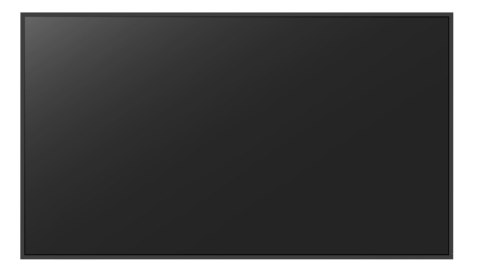 AVTEK MONITOR INFORMACYJNY DS 75' AVTEK MONITOR INFORMACYJNY DS 75'