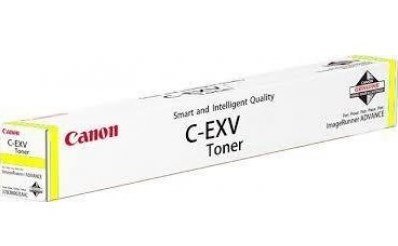 Canon Toner EXV51HY C-EXV51H 0484C002 Yellow Canon Toner EXV51HY C-EXV51H 0484C002 Yellow