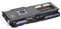 GEFORCE RTX 4070 TI GAMING X/SLIM 12G