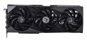 GEFORCE RTX 4070 TI GAMING X/SLIM 12G
