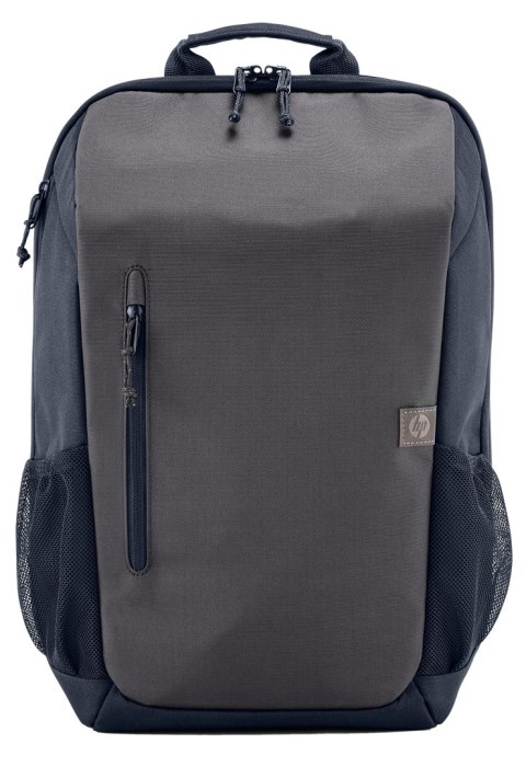 Plecak HP Travel 18L Iron Grey Laptop Backpack do notebooka 15,6" szary 6B8U6AA Plecak HP Travel 18L Iron Grey Laptop Backpack do notebooka 15,6" szary 6B8U6AA