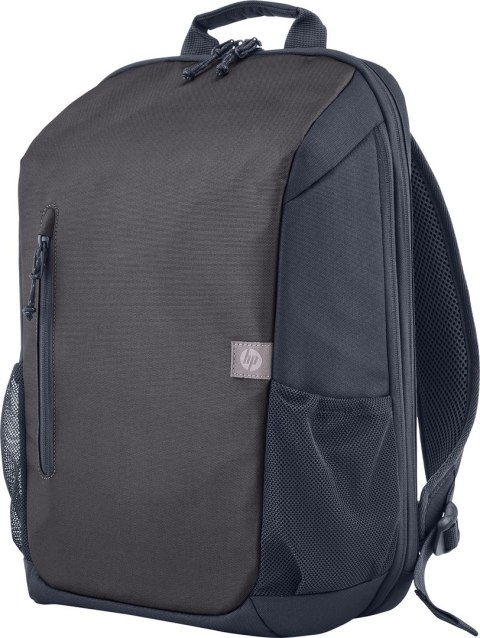 Plecak HP Travel 18L Iron Grey Laptop Backpack do notebooka 15,6" szary 6B8U6AA Plecak HP Travel 18L Iron Grey Laptop Backpack do notebooka 15,6" szary 6B8U6AA
