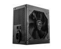 CASE PSU ATX 550W/MAG A550BN MSI