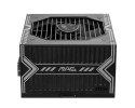 CASE PSU ATX 550W/MAG A550BN MSI