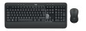 MK540 ADVANCED WRLS COMBO/DEU CENTRAL