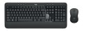 MK540 ADVANCED WRLS COMBO/DEU CENTRAL