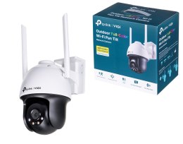 4MP FULL-COLOR WI-FI PAN//TILT NETWORK CAMERA