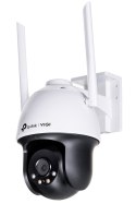 4MP FULL-COLOR WI-FI PAN//TILT NETWORK CAMERA